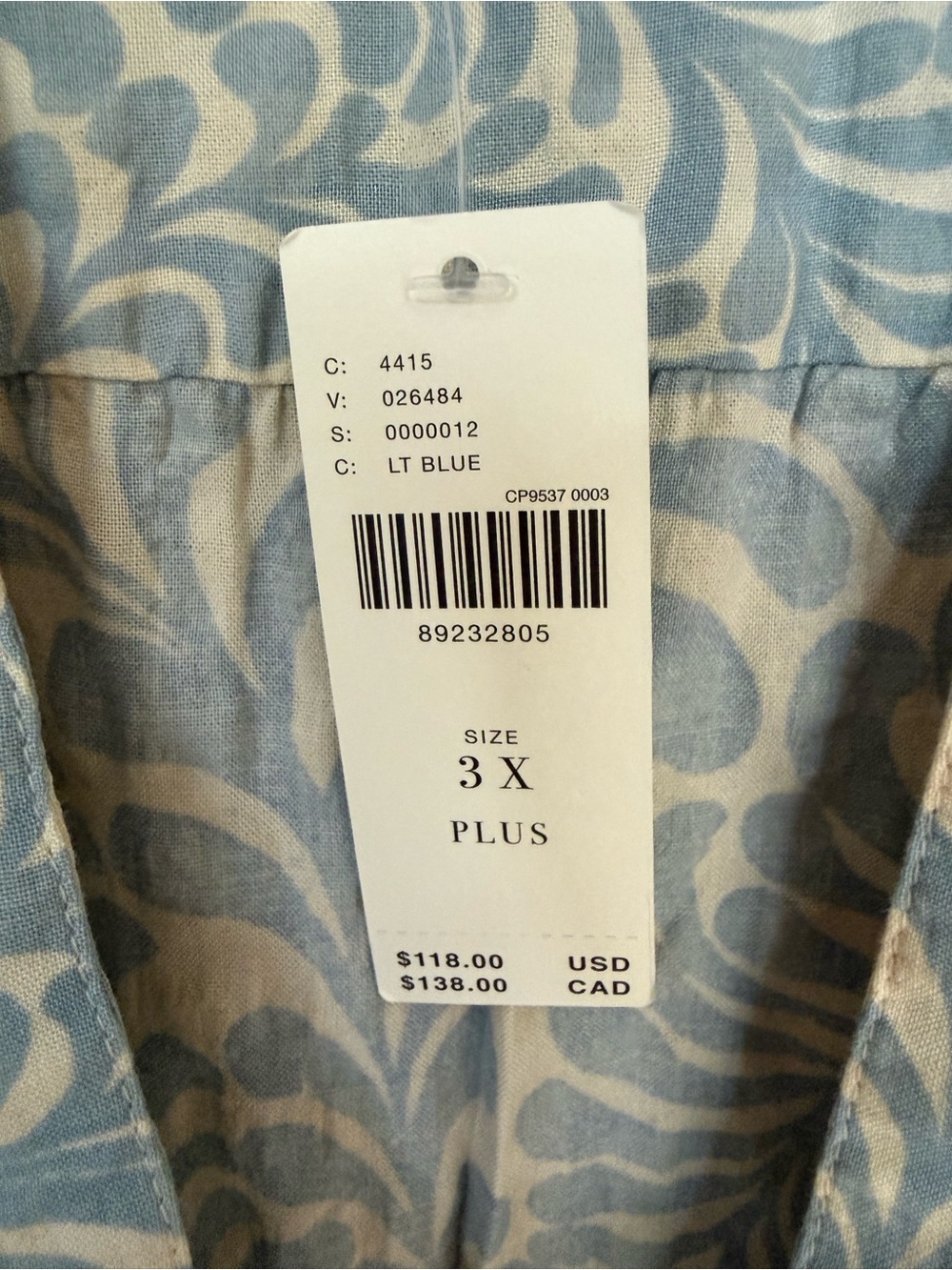 Anthropologie Light Blue and Cream Printed Maxi Dress - Picture 7 of 8